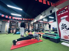 -征成健身连锁私教工作室(九公里店)