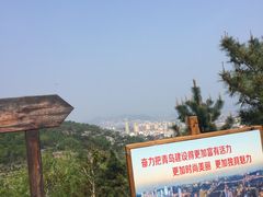 -石老人观光园