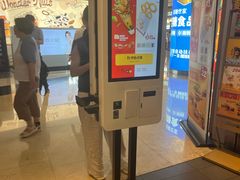 -麦当劳(世纪汇广场店)