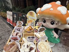 -菌自由丨野生菌火锅特色庭院餐厅(丽江古城店)