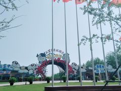-云幽谷旅游区
