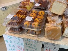 -新麦西饼(广东路店)