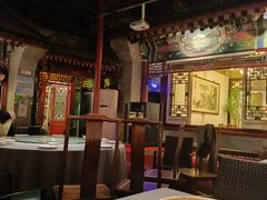 -花家怡园(四合院总店)