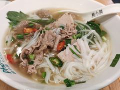 火车头汤河粉-越小品·越南餐厅(高德置地店)