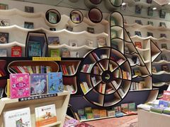 -钟书阁(群光广场店)