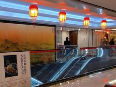 -无名居(中关村辽宁大厦店)