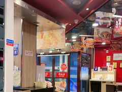 -和合谷(北新桥店)