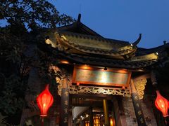 -小龙翻大江文化火锅(宽窄店)