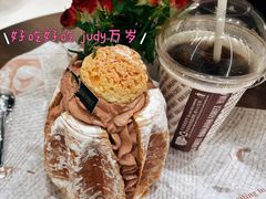 -喜马拉雅森(运河汇1958店)