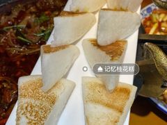-厨道重庆菜馆(鸳鸯店)