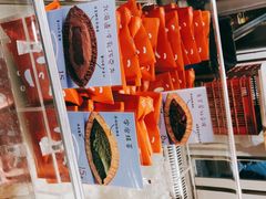 -铭果屋·铜锣烧专卖店(南京创始店)