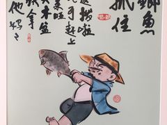 -伊势丹(现代城店)