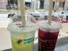 -达美乐比萨(武定店)