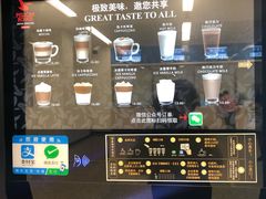 -首都医科大学附属北京天坛医院