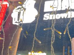 -雪熊精酿·哈尔滨烧烤酒馆(非遗大串店)