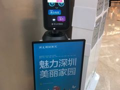 -百佳华佳漾里(坂田店)