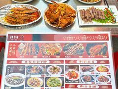 -清真老马家海鲜大排档(台东店)