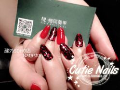 1554158513-悦指间美甲美睫