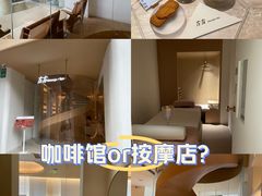 -左右Massage/Spa(长寿路店)
