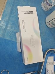 -重庆军科整形美容医院