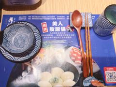 餐具摆设-舞漁日料美人胶原锅(陆家嘴中心店)