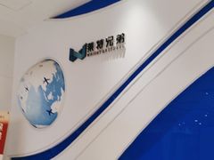 -龙塔