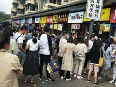 -降龙爪爪(建设路2店)
