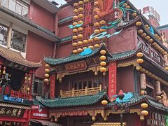 -火宫殿·小吃王国(坡子街店)