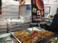 -泸溪河桃酥(秦淮夫子庙一店)