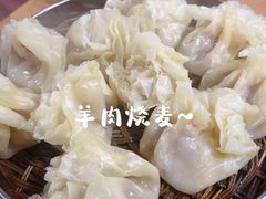 -元盛居(亚泰大街店)