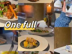 -ONE FULL 古董港式海鲜火锅