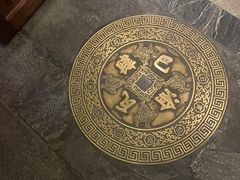 -巴渝瓦肆重庆鲜火锅(宝龙环湖店)