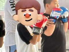 -津武堂散打搏击俱乐部(河西店)