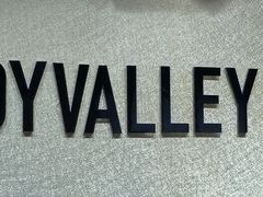 -学习谷日语培训日本留学·多语种外语教学(海淀人大分部)