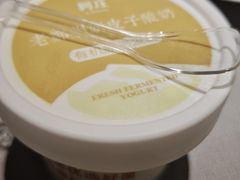 -阿庄新豫菜(通泰路店)