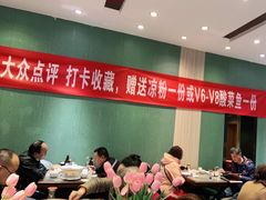 大堂-紫光园(创始店)