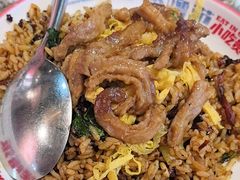 -怪噜范·老贵阳街头名小吃(鸿通城店)