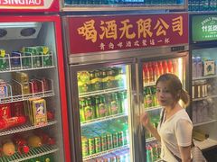 -竹笠烧烤(景缘居店)