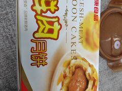 -泰康食品(南京东路店)