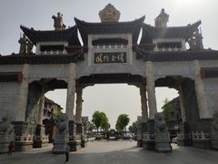 -玉雕湾国际玉城-石佛寺