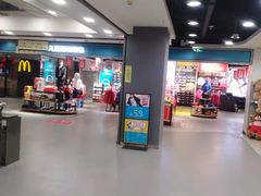 -华联商厦(火车站店)