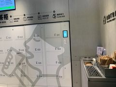 -喜茶(武汉范湖万达广场店)