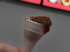 小碗抹酱-致童年熟梨糕刨冰炒酸奶