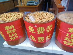 -屯溪老街
