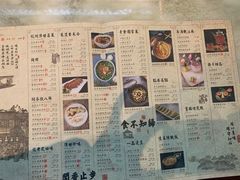 -绿茶餐厅(成都大悦城店)