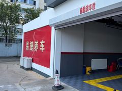 -中国石化黄河大道加油站