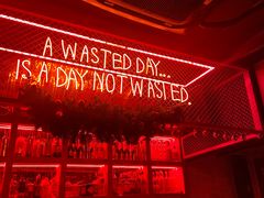 -The Drinkery (瑞金店)