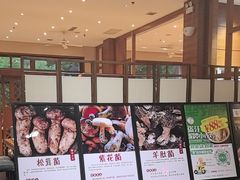 -黔蘑菇四季餐厅(观山湖店)