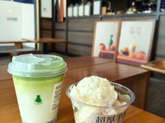 -阿嬷手作(南宁百盛印象城店)
