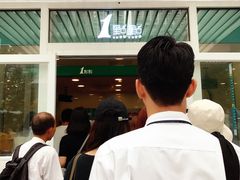 -1点点(银座和谐广场店)